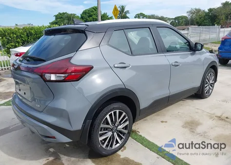 2023 Nissan Kicks Sv Xtronic Cvt из США, поврежденный, VIN 3N1CP5CV0PL551526